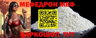 a pvp Краснокаменск