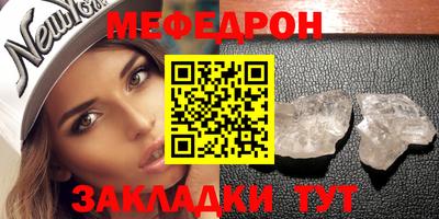 a pvp Краснокаменск