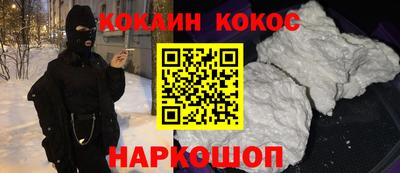 a pvp Краснокаменск