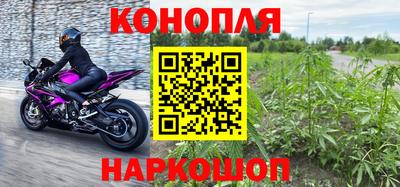 кокаин Краснознаменск