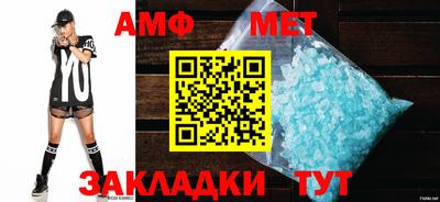 кокаин Краснознаменск