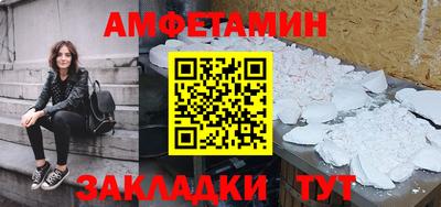 a pvp Краснокаменск