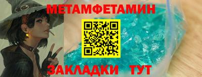 a pvp Краснокаменск