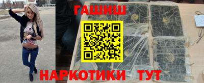 a pvp Краснокаменск