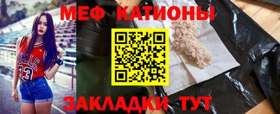 a pvp Краснокаменск