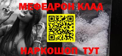 a pvp Краснокаменск