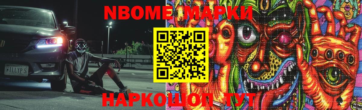 Лсд 25 экстази ecstasy  Вход с VPN  МЕГА как войти  Азов 